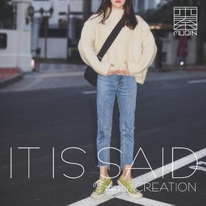 “据说真的有神”（Prod.蛋卷）