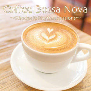 おうちカフェとRhodesの午後