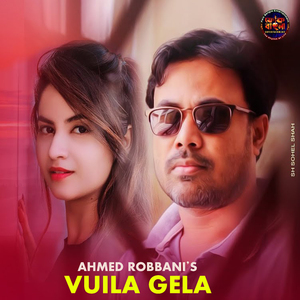 Vuila Gela