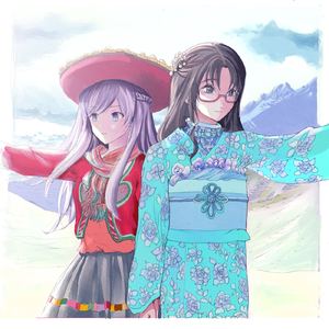 閃光 (feat. Sophia (CV:⻑久友紀) & いぶき)