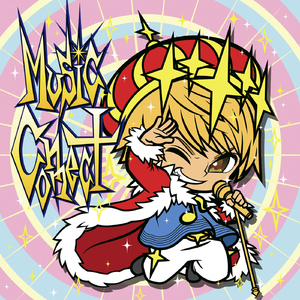 ウインク （マイキP Remix ver.）