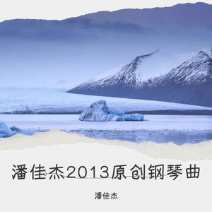 小小的想念