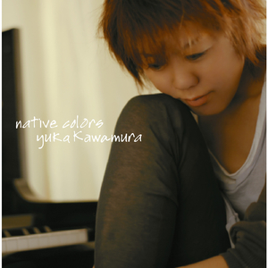 ハッピー・バースデイ、僕