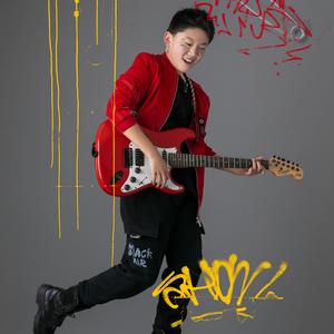 带我去很远的地方