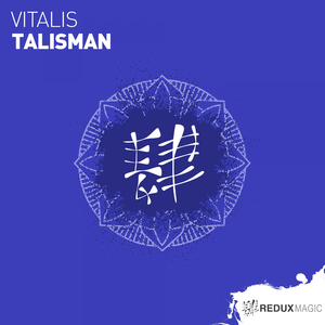 Talisman (Extended Mix)