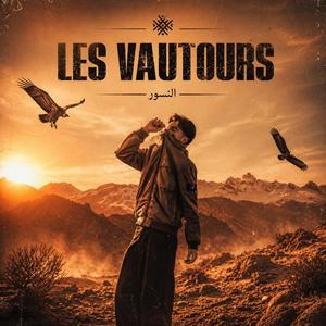 Les Vautours