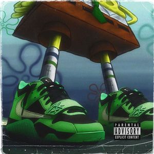 "感官失灵" 街头旋律 X DDMaShawty Type Beat