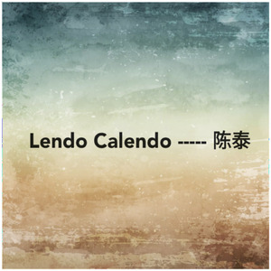 Lendo Calendo