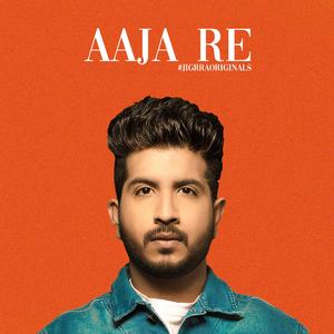 Aaja Re (First Audio)