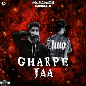 Gharpe Jaa