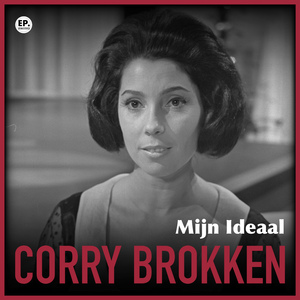 Heel De Wereld (Remastered)