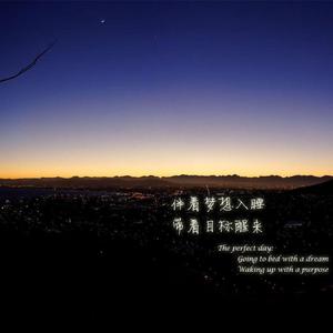 其实都没有(cover 杨宗纬）