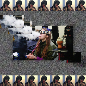 Кальянный реп