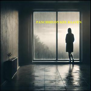 PANCHHIYON KEE BAATEN
