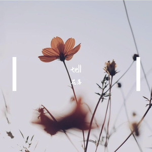 tell