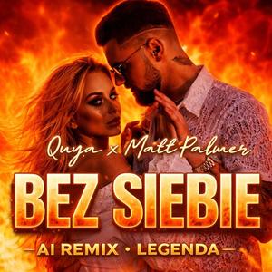 BEZ SIEBIE (AI REMIX)