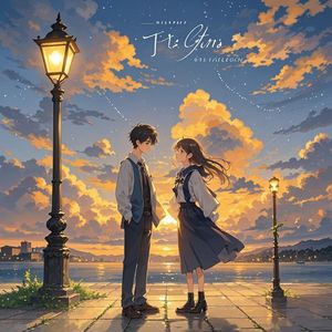 眼眸有星光降落-王强