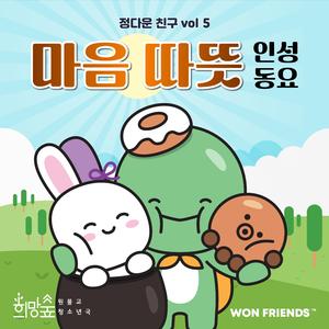 천리길도 한 걸음