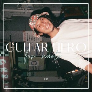 ギターヒーロー