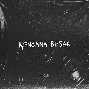 Lupakan Aku