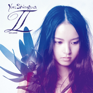 Everything for my dream