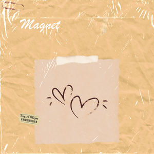 [Free] Emotional R&B Type Beat "Magnet"