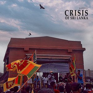 Crisis of Sri Lanka