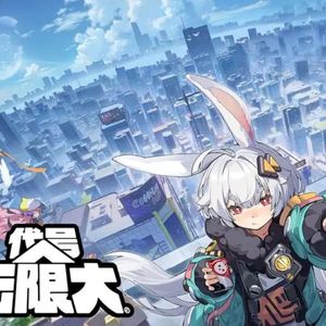 《代号:无限大》官网BGM-代号无限大主题曲