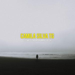 Хайртын минь үдэш