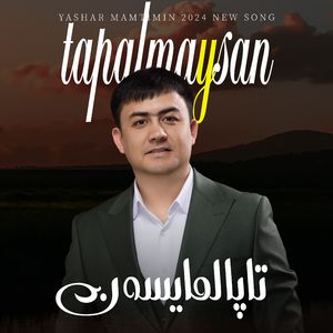 Tapalmaysan