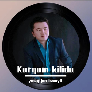 Kurgum kilidu