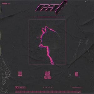 街上的孩子（Start it from the bottom ）