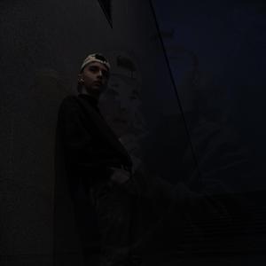 Трата времени