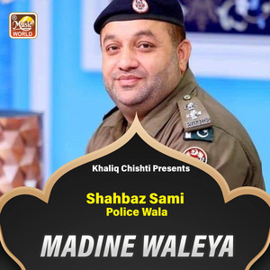 MADINE WALEYA (Live)