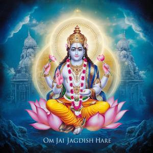 ओम जय जगदीश हरे (Om Jai Jagdish Hare) 1