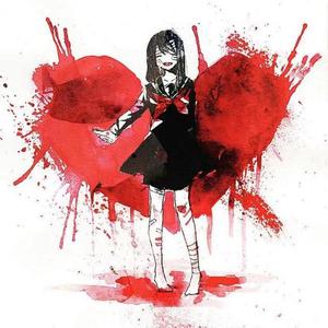 CAN YOU HEAR ME(prod.discent)