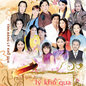 Bánh Bông Lan