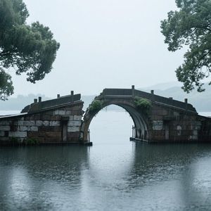 断桥微雨落