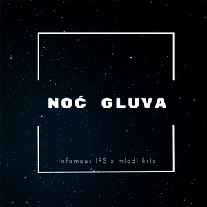 Noć gluva
