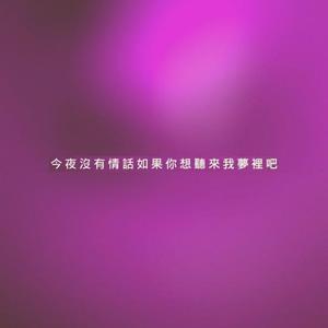 你的名字就是最好的文案