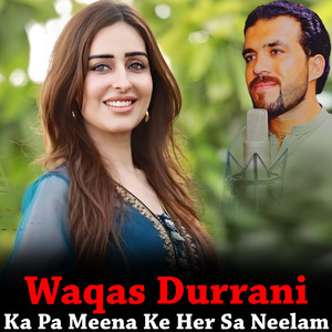 Ka Pa Meena Ke Her Sa Neelam Sho