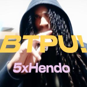 BTPU!