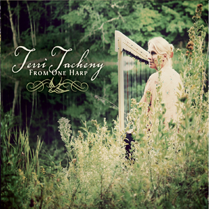 A Lamp Unto Yourself