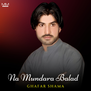 Na Mundara Balad
