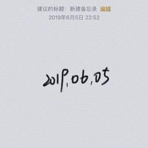 2019.06.05 freestyle