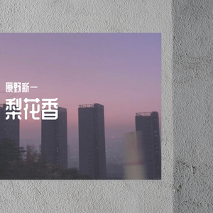 无人之岛