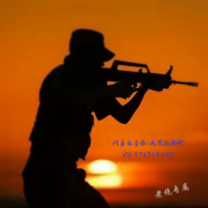 黎明曙光（正式版）