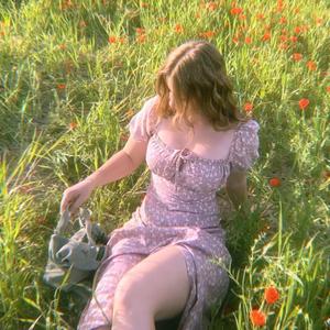 Boshret Kheir but Hella Metal