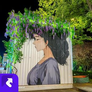 还是等自己 (Demo)