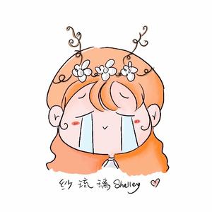 恋爱困难少女【半糖版】